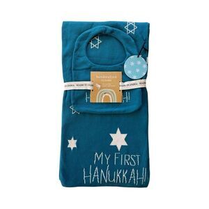 My 1st Hanukkah Blue & Ivory Knit Reversible Baby Blanket and Bib Set NWT
